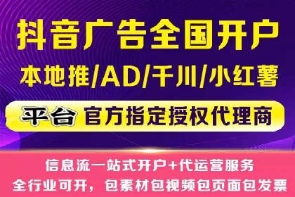 竞价广告的利器：百度竞价SEM的五大经典案例